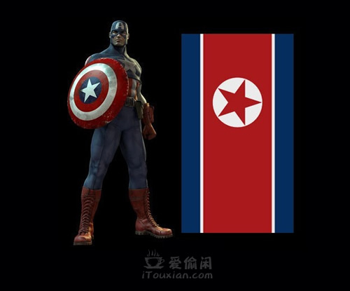 Captain_DPRK[1].png